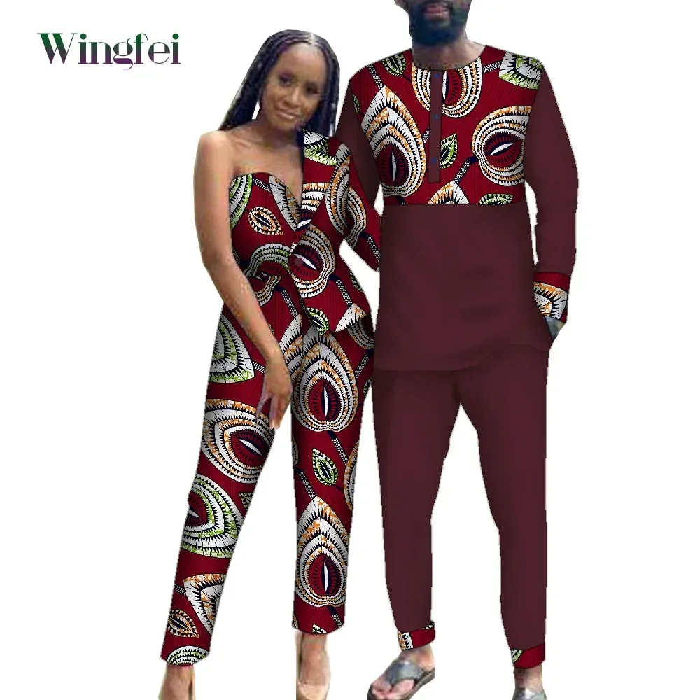 커플을위한 Bazin Riche 아프리카 의류 Dash - Boubou Men Africa 리뷰 및 가격