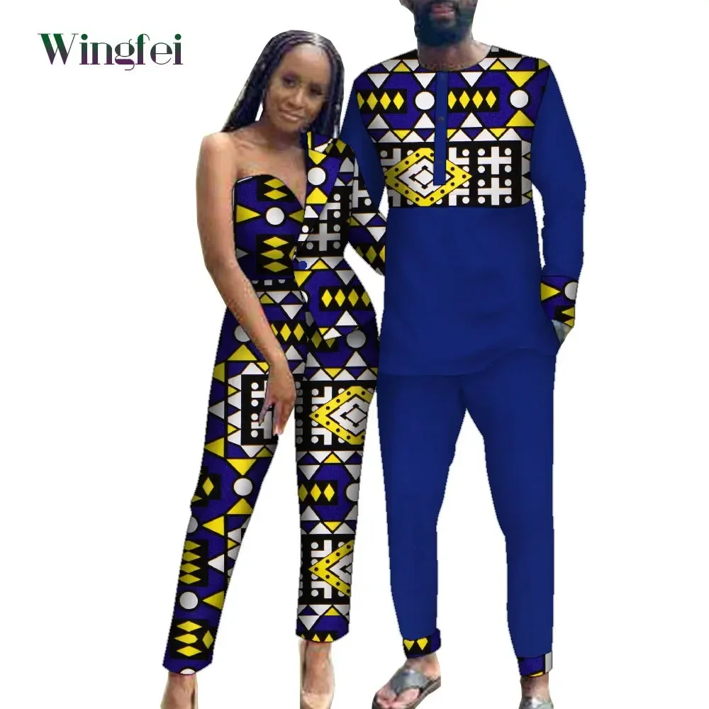 커플을위한 Bazin Riche 아프리카 의류 Dash - Boubou Men Africa 리뷰 및 가격