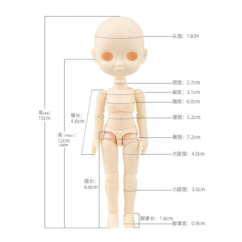 15cm 인형 액세서리 40관절 가동 바디 Ob11 인 - Ethnic Fashion House 리뷰 및 가격