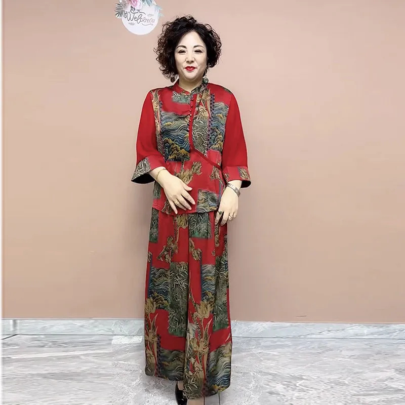 2025 와이드 레그 바지 세트, 중년 및 고령자, 루 - Ethnic Fashion Wear For Women 리뷰 및 가격
