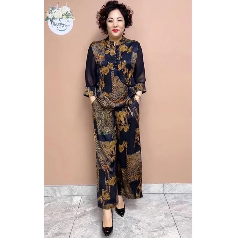 2025 와이드 레그 바지 세트, 중년 및 고령자, 루 - Ethnic Fashion Wear For Women 리뷰 및 가격