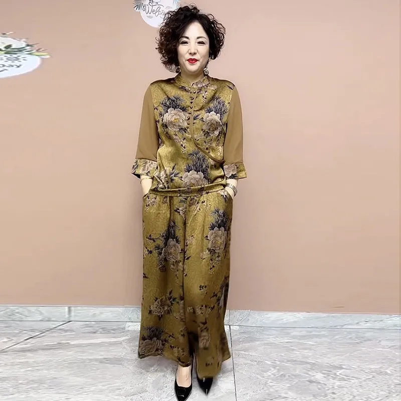 2025 와이드 레그 바지 세트, 중년 및 고령자, 루 - Ethnic Fashion Wear For Women 리뷰 및 가격
